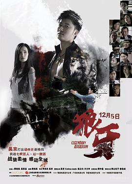 《姐姐的朋友2》主视觉海报